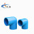 米星（MSTAR）PVC弯头 pvc蓝色90度弯头 PVC给水管件 蓝色 75（1个装）