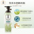 韩国进口 吕(Ryo)咸草水青麦叶保湿洗发水500ml 健康头皮 清爽控油 温和柔顺