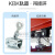 定制产品KBK小车连接板 柔性轨道I型/I KBK轨道吊挂装置议价 I型白色