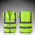 星期十 金黄色 XL 反光背心建筑工地作业安全防护外套交通绿化荧光衣服外套定制