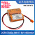 三菱M80系统MR-J4JE驱动器锂电池MR-BAT6V1SET-A6V2CR17335A (2CR17335A 白色插头)