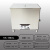 勒顿 工业款超声波清洗机大功率可调KS-AL系列工业用振动清洗器 KS-180AL