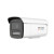 海康威视 600万臻全彩筒型POE网络摄像设备 DS-2CD3T67WDV3-L(2.8mm)（含安装调试费）