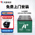 首迈天能电池电动车电瓶车石墨烯铅酸电池48v适用于雅迪爱玛台铃小刀 60V20AH（5只）直接购买 .