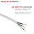 德力西电线电缆RVV20.5/1/1.5/2.5/4平方二/三/四芯护套线100米 RVV【26】黑100米