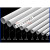 线管pvc PVC细管硬6mm管子8小管道UPVC线管11塑料小口径水管DIY管 外径12mm*壁厚1mm1米