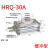 摆动旋转气缸气动90度180度MSQB-237A10A20A30A50A油压缓 HRQ-30A