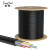 微酷（Tiny Cool）12芯室外单模铠装光缆1000米 GYTA/GYTS电信级皮线光纤 架空/管道工程级
