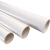 臻工品 PVC穿线管B管 电线保护管 绝缘阻燃电工线管 3.8米/根 dn16 单位:根