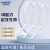金诗洛 K5655 (100条)可松式活扣尼龙扎带 重复使用拆卸活动塑料理线捆扎带 白色8*200