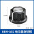 诺安跃 电位器胶木旋钮帽子WTH118刻度铝合金RV24调速 60个起批 BEM-A02 3天