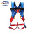 儿童攀岩全身安全带室内攀爬户外拓展高空娱乐设施防坠落保护腰带 蓝红（小）+10米8mm配绳+帽