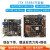 rk3588开发板firefly主板itx-3588j安卓12嵌入式核心板CORE 官方标配 4G32G