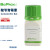 BIOSHARP LIFE SCIENCES BioFroxx 1292GR005 羧苄青霉素Carbenicillin Na2 25g/瓶*10瓶