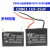 CBB61电扇启动电容微法450V1/2.2/4.75/12/14/15/16/18uf/20/25 4UF5个装 CBB61 2脚插片