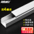 海斯迪克 铝合金方形线槽 20*20 点光源灯槽桥架线槽(1米价)（3个起订） HKW-109 