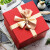 MRPACKING礼品盒生日礼盒空盒大号礼物包装盒正方形手提盒男生高级感礼物盒 相思红 小号18*18*13cm