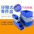 玛仕福 分隔式零件盒周转箱塑料盒物料收纳盒分格盒元件盒500×117×90mm/不含隔板