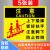 小心楼梯指示牌上下楼梯注意安全提示贴扶梯安全警示标识楼梯贴注 LT-01(5张贴纸) 30x40cm