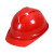 苏识SSLB004 透气安全帽电工防护头盔防砸作业保护安全帽V型安全帽 (颜色:黄色)均码
