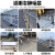 宇威 市政护栏锌钢围栏公路防护栏人行道安全隔离栏杆 高0.6米*宽3.08米/套