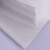 300片无尘加厚工业除尘清洁纸擦吸油水纸模具 4寸（10×10m）1200片包