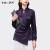 伊卉（YIHUI）设计感中式立领缎面衬衫女时尚气质收腰绑带上衣春装新款洋气小衫 紫色 S