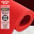 金诗洛 S型PVC镂空地毯 塑胶防水泳池垫浴室厕所防滑垫 4.5厚0.9m宽*1m红色 JM0020