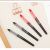 晨光直液式中性笔可替换笔芯可换囊签字笔0.5黑色走珠笔红笔8001 办公款直液式3支(50103)无