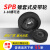SPB型1-16槽锁紧套带轮单槽双槽多槽铸铁欧标锥套皮带轮厂家直销 SPB 335-03-3020
