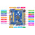 正点原子精英STM32F103ZET6 ARM开发板嵌入式学习套件强51单片机 精英+2.8英寸屏320x240