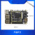 莺黛氨 海思HI3516DV300芯片开发板linux嵌入式鸿蒙开发板 开发板+GC2053
