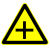 定制订制交通标志牌70三角慢字警示牌限速标牌道路反光标识牌铝板 十字交叉路口