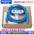 plc编程电缆USB数据线FX下载线通讯线 USB-SC09-FX 【隔离蓝】光电隔离+在线监控+3米 其他