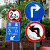 扬笙福定制速标志牌5公里厂区交通高牌标识圆形20重载停车牌路 速40 60x60cm