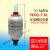 液压囊式蓄能器奉化储能器罐NXQ-1L 2.5L 4L6.3L液压站储气罐元件 NXQA 1.6L/31.5MPA