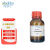 阿拉丁 aladdin 6066-82-6 N-羟基琥珀酰亚胺 H109330 N-羟基丁二酰亚胺;NHS 25g
