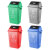 亿丽佳垃圾分类垃圾桶带盖摇盖垃圾箱四色商用可回收厨余环卫有害户外四分类15L垃圾桶        4个一组 