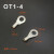 凯蓝智造OT6-10冷压端子线耳鼻接线端子O型圆形铜鼻子连接器端子鼻 OT1.5-12(1000/包)