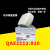 精选好物QAE2121.010浸入式温度传感器QAE2112.010 2120.010 QAE  配套短套管