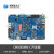 飞凌iMX8M Mini开发板nxp ARM Linux/安卓 imx8mm 边缘计算嵌入式 OKMX8MM-C开发板 商业级·2GB+8GB