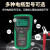 汽车蓄电池检测仪 多一 DY2015 12v24v电瓶寿命容量内阻测试仪 DY2015A（测12/24V汽车电瓶）