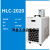 定制低温恒温槽油浴锅水浴锅实验室电热恒温数显高温低温冷却液循 HLC-2020 20L 内外循环 -20-