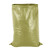 覆膜防水编织袋塑料蛇皮袋快递物流搬家打包袋包裹袋麻袋批发 加亮黄色覆膜100*150