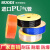 气管空压机PU8*5 气动软管外径8MM /12*8/10*6.5/6*4/4*2.5多色 14*10蓝色 80米