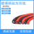 定制定制伏直流电缆4平方PV1-F红色太阳能电池板连接用线2.5 6光伏电 光伏线2.5平方100米黑色