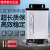 led防雨开关电源5V12V24V200W400W600W800W 发光字广告牌防水电源 防雨400W 12V33A高端工程款