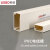 联塑（LESSO）明线走线槽PVC电线槽(A槽)明装地线槽线管白色 24×14 2米/根 80×40 1米价
