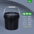 腌菜塑料桶水桶加厚油墨方桶带盖耐用储水手提桶方形桶5L8升 4L黑色H款