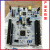 NUCLEO-F401RE STM32F401RE支持Arduino ST开发板401RE微控制器